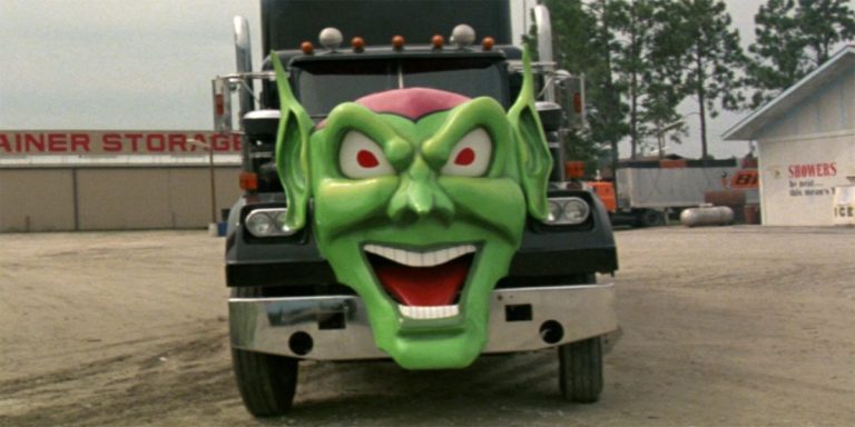 Maximum Overdrive